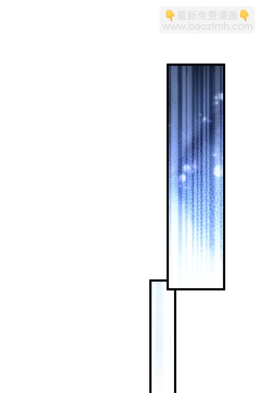 052 再一次的伤害-第53话