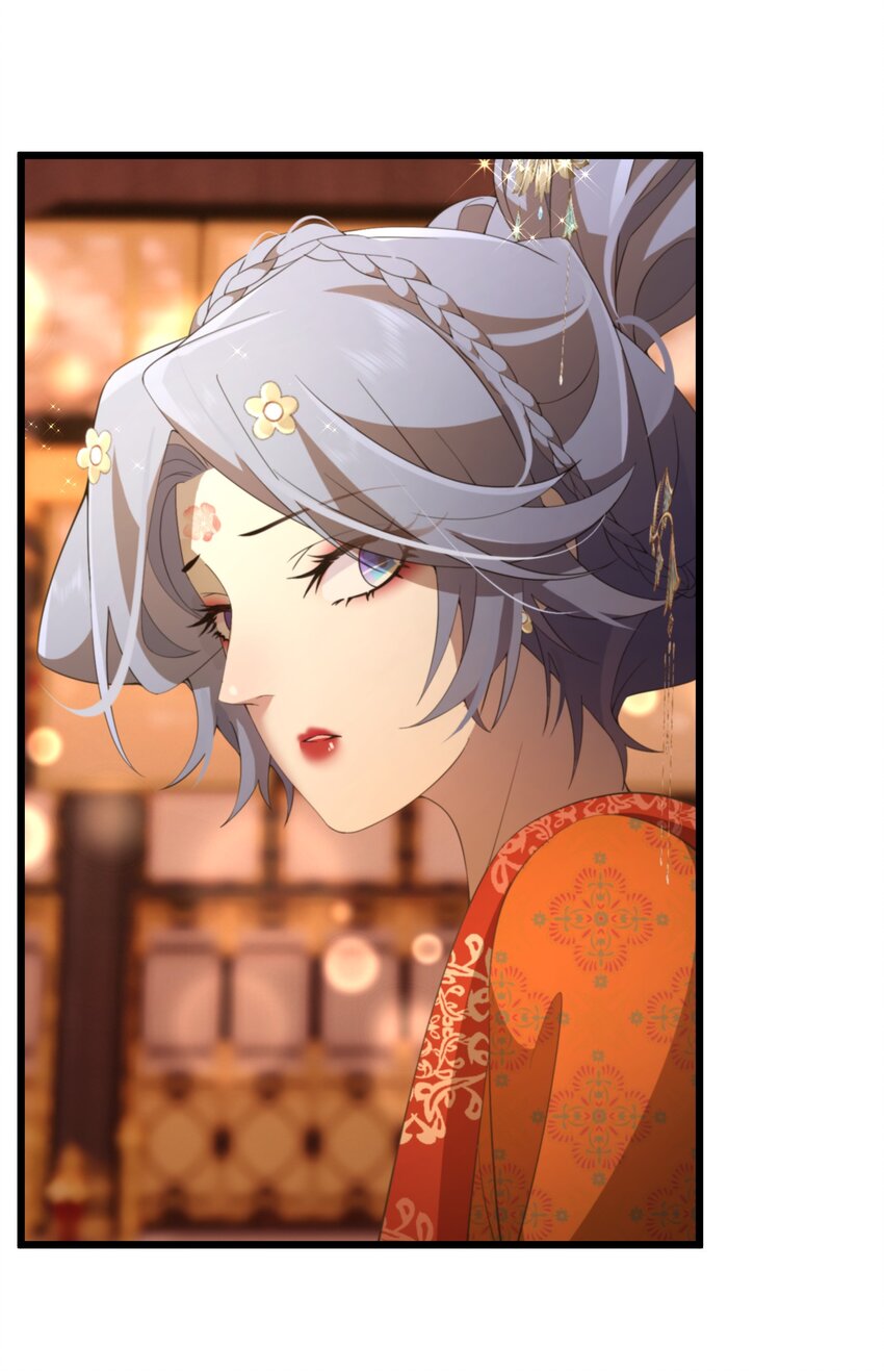 054 亚达兰特的奸细(1/2)-第55话