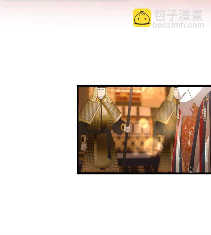 054 亚达兰特的奸细(1/2)-第55话