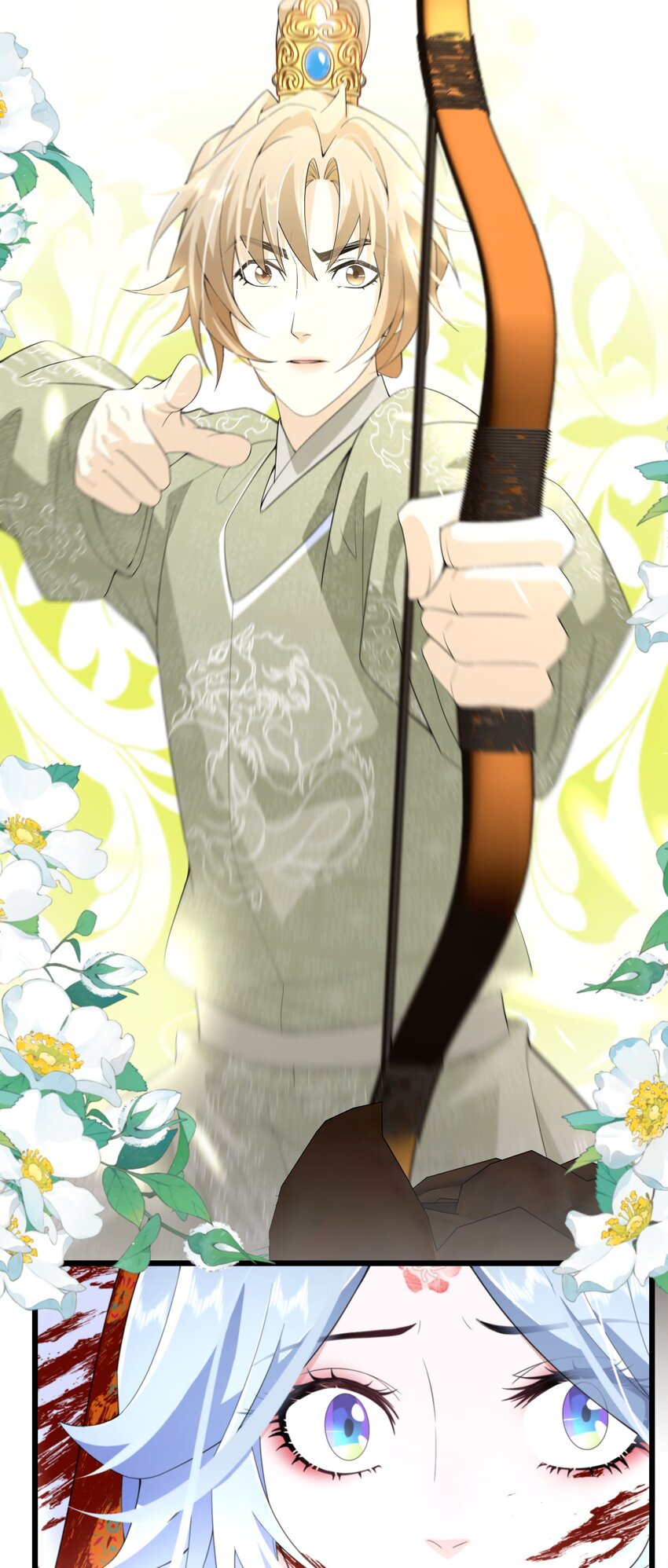 056 别人的皇妃？-第57话