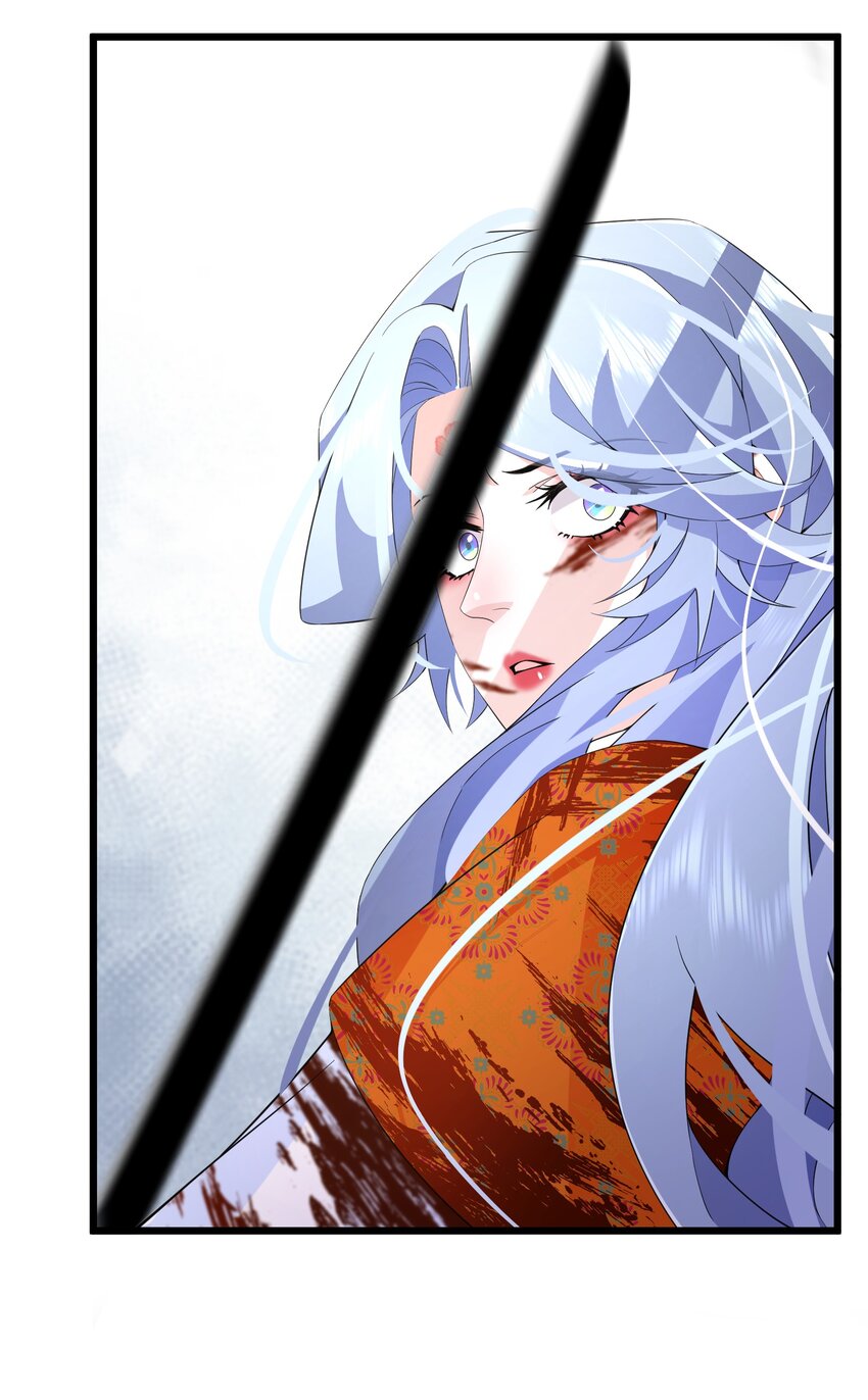 056 别人的皇妃？-第57话