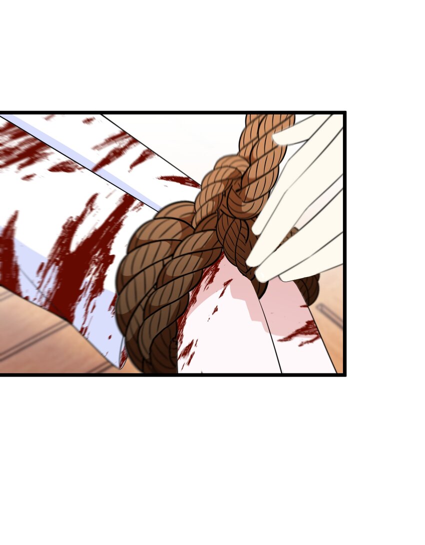 056 别人的皇妃？-第57话