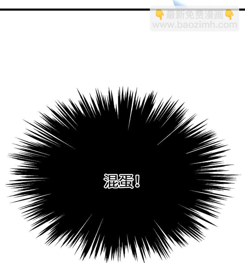 058 我想在你身边-第59话