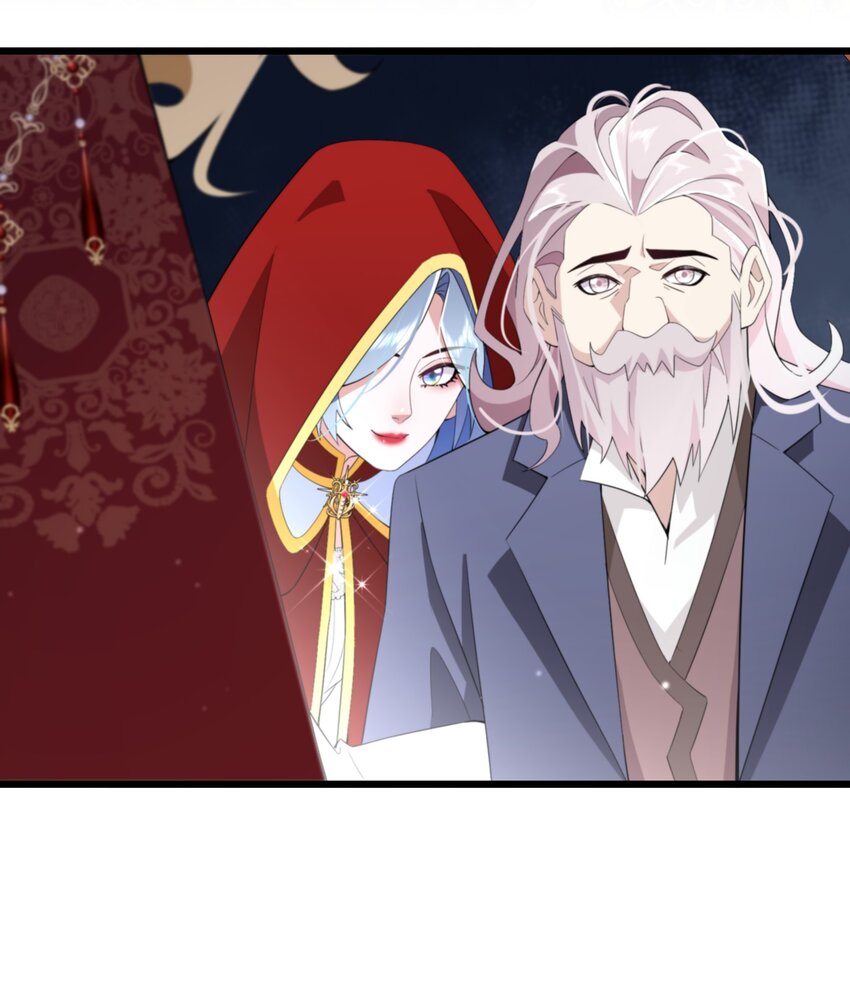 062 我要求婚-第63话