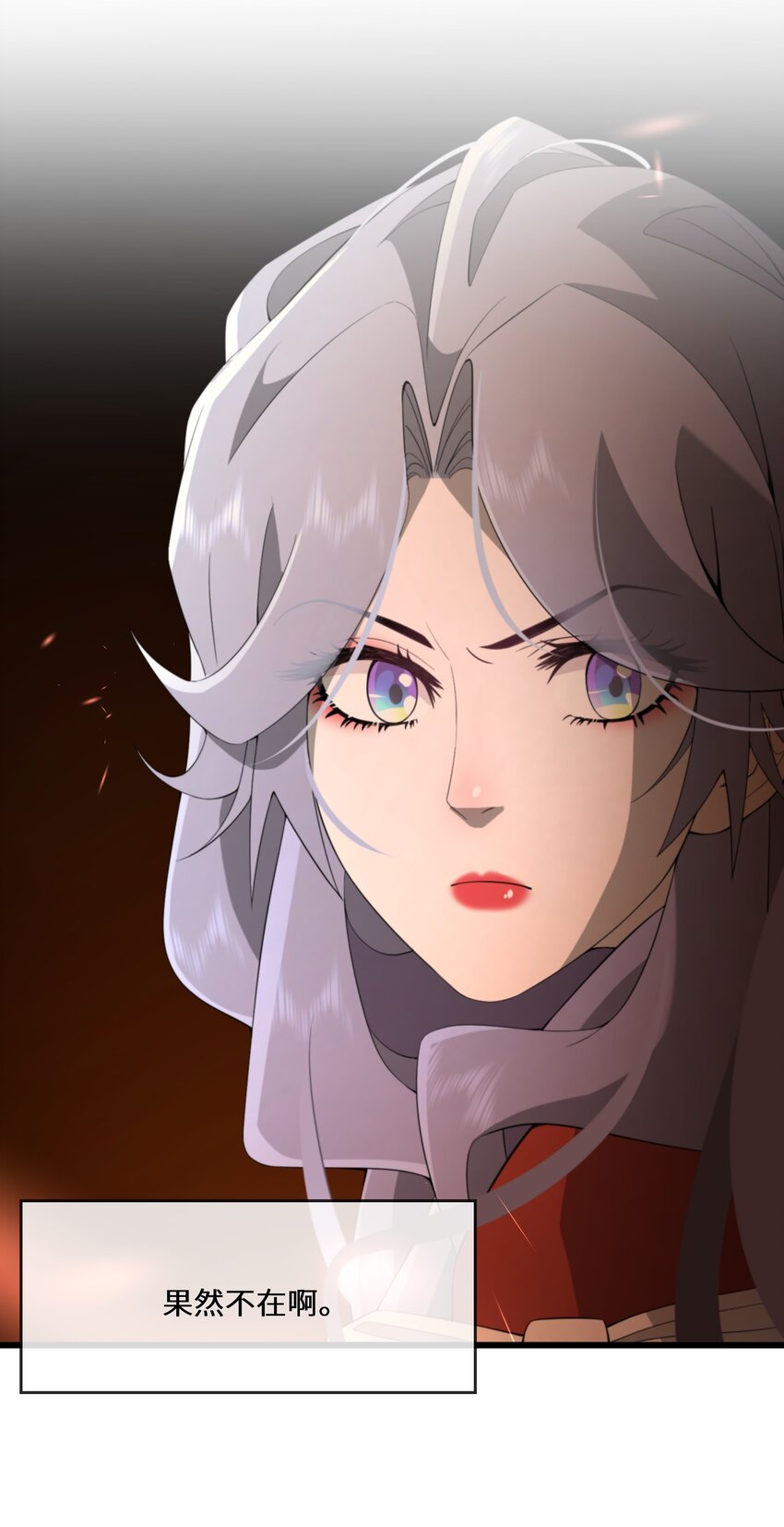 064 刺探军情-第65话