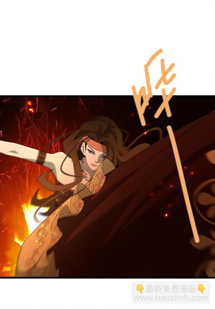 064 刺探军情-第65话