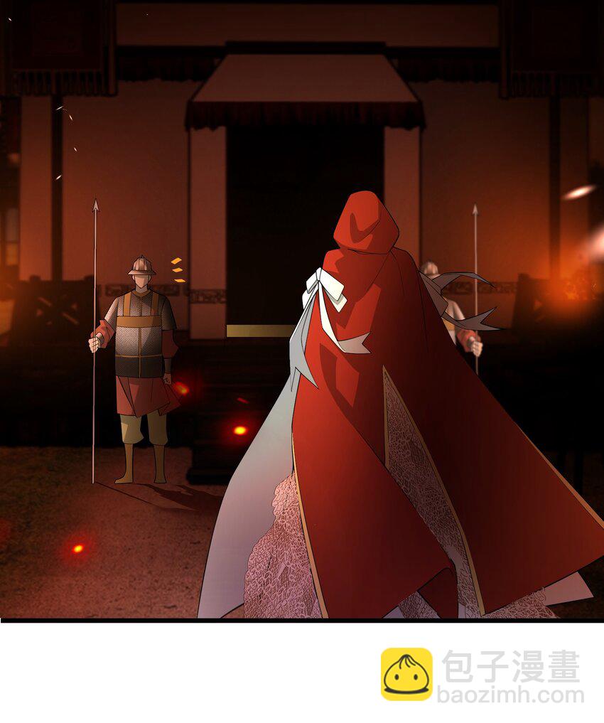 064 刺探军情-第65话