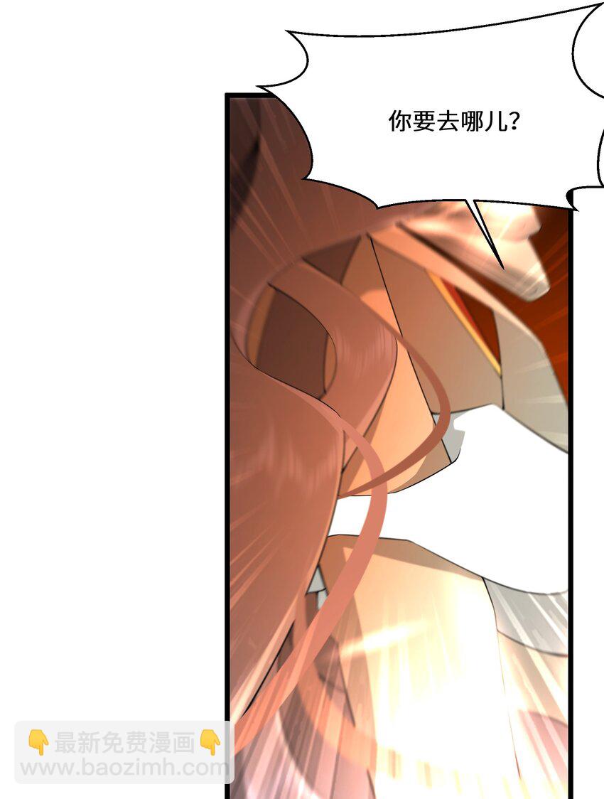 064 刺探军情-第65话