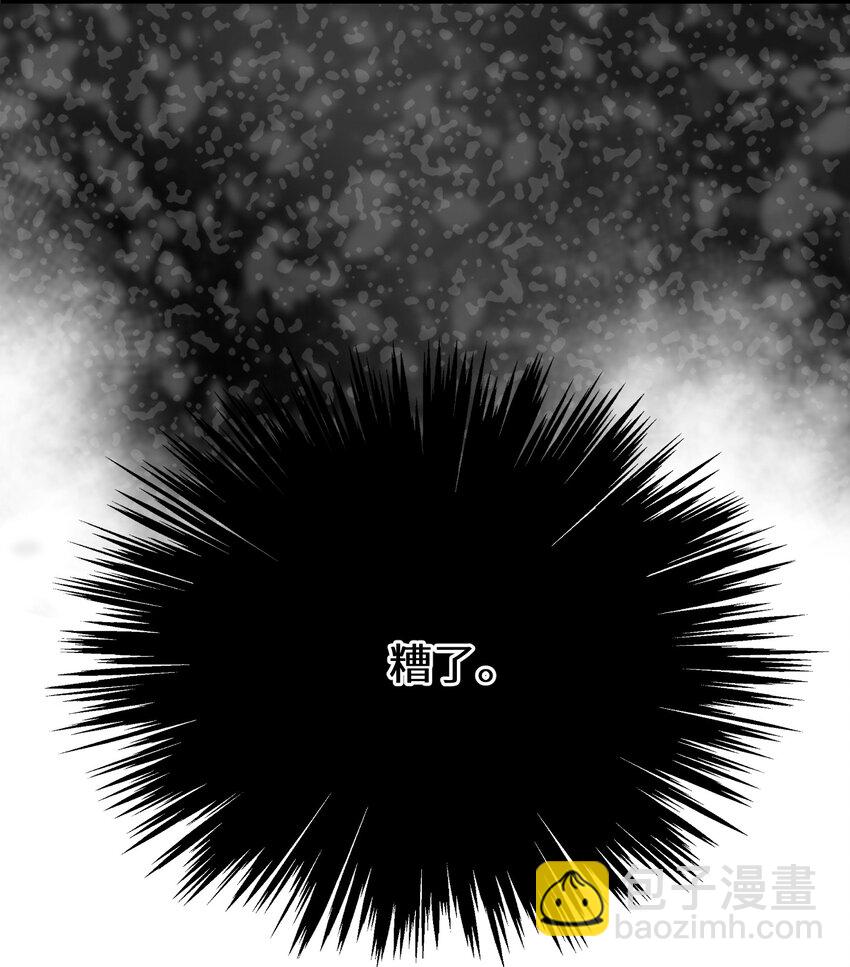 064 刺探军情-第65话