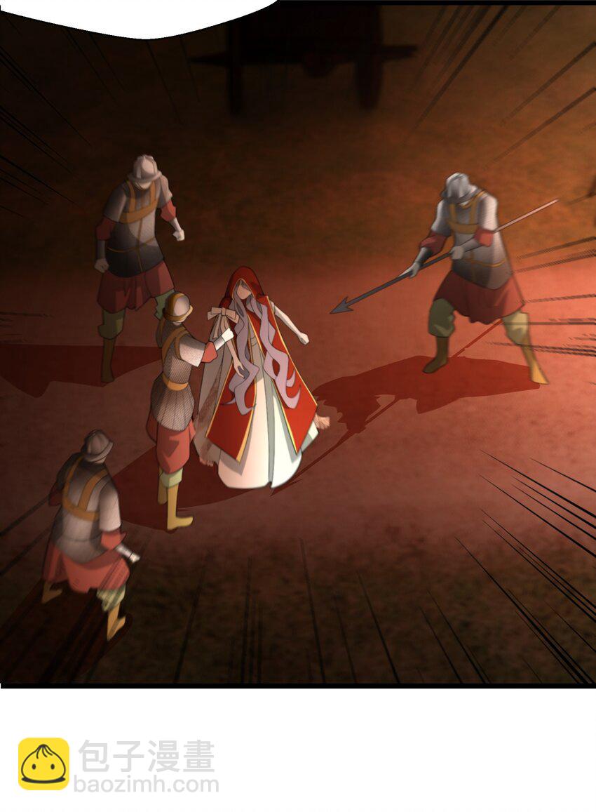 064 刺探军情-第65话