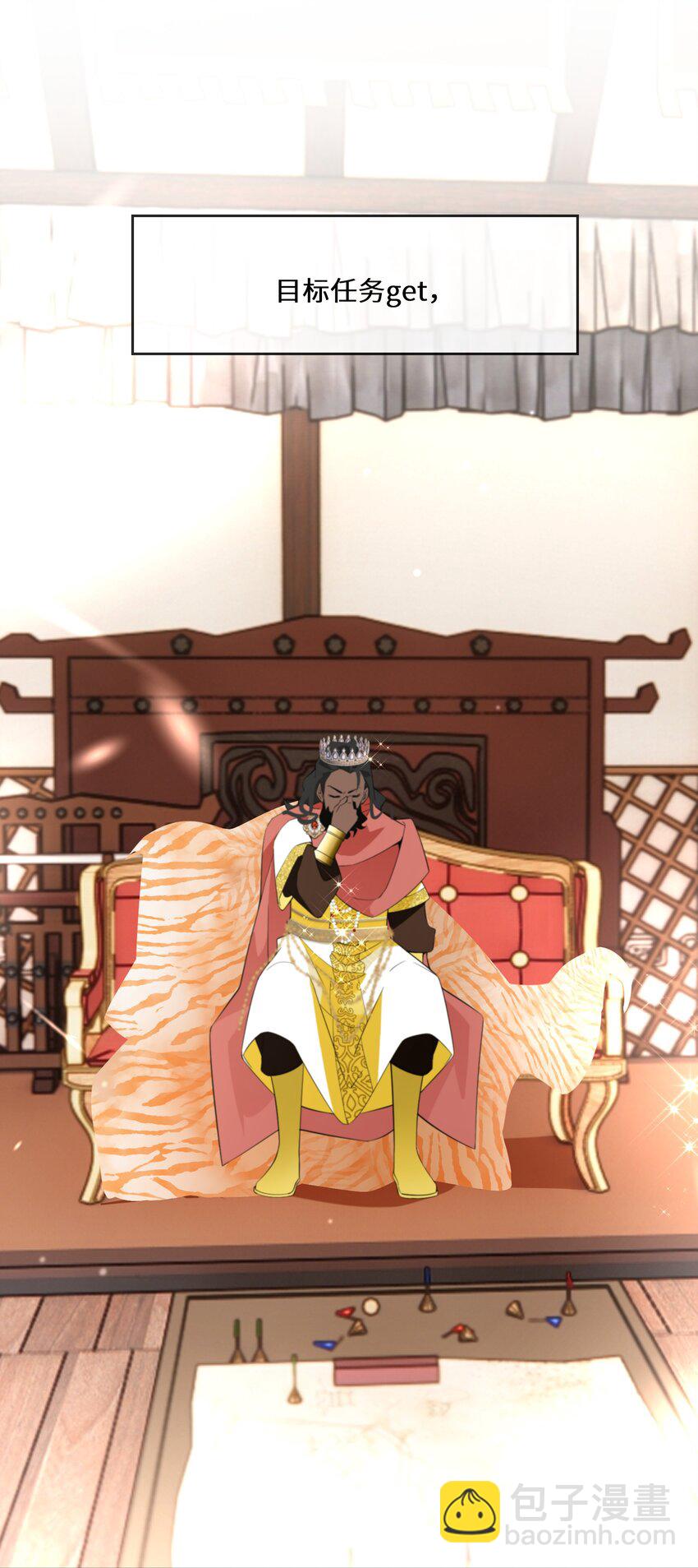 064 刺探军情-第65话