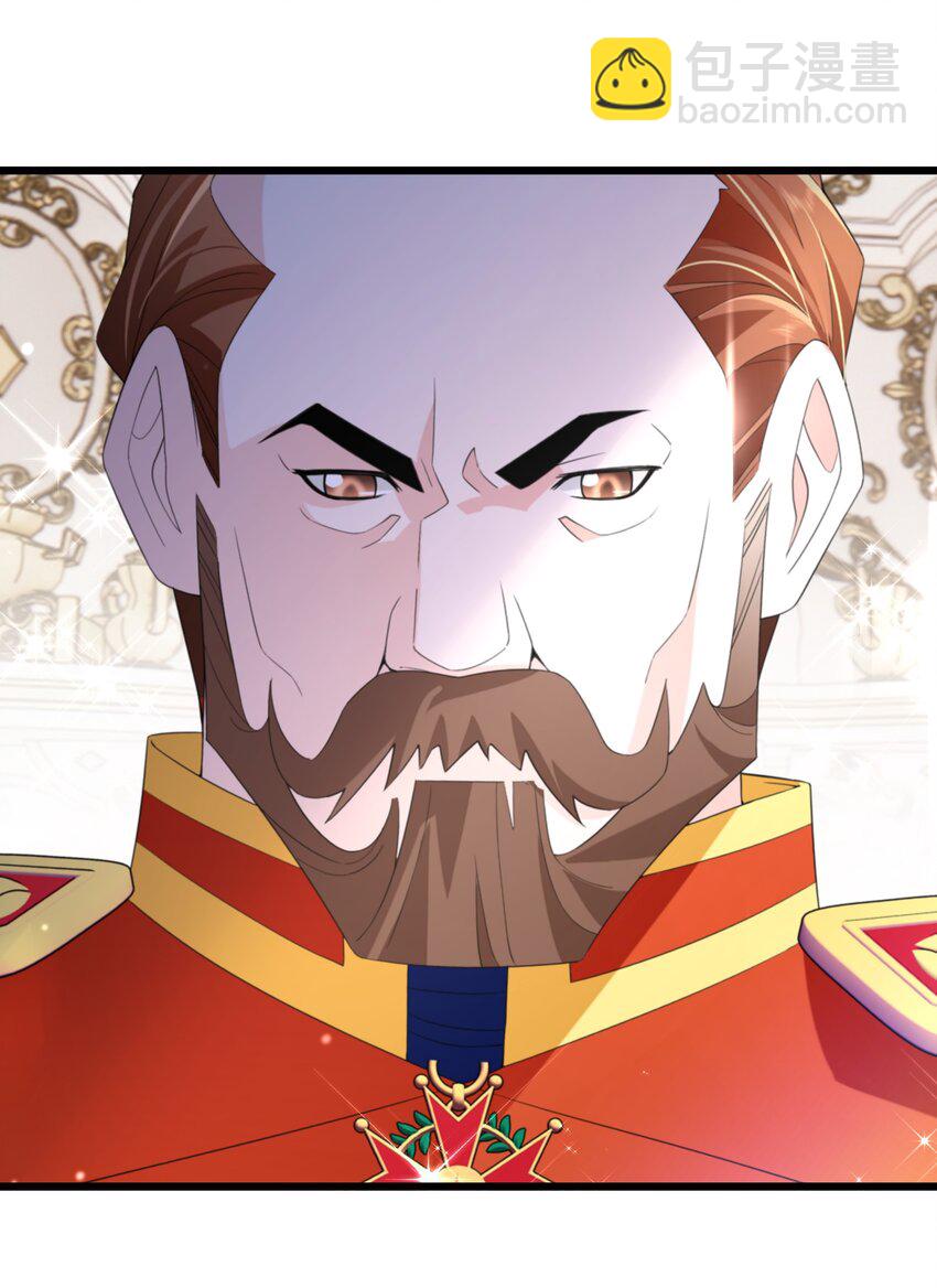 066 她怎么还活着？(1/2)-第67话