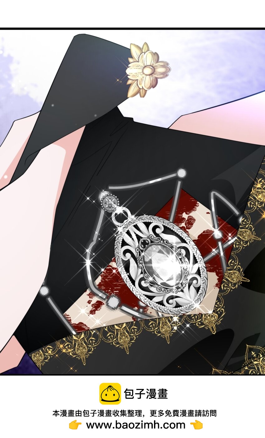 066 她怎么还活着？(1/2)-第67话