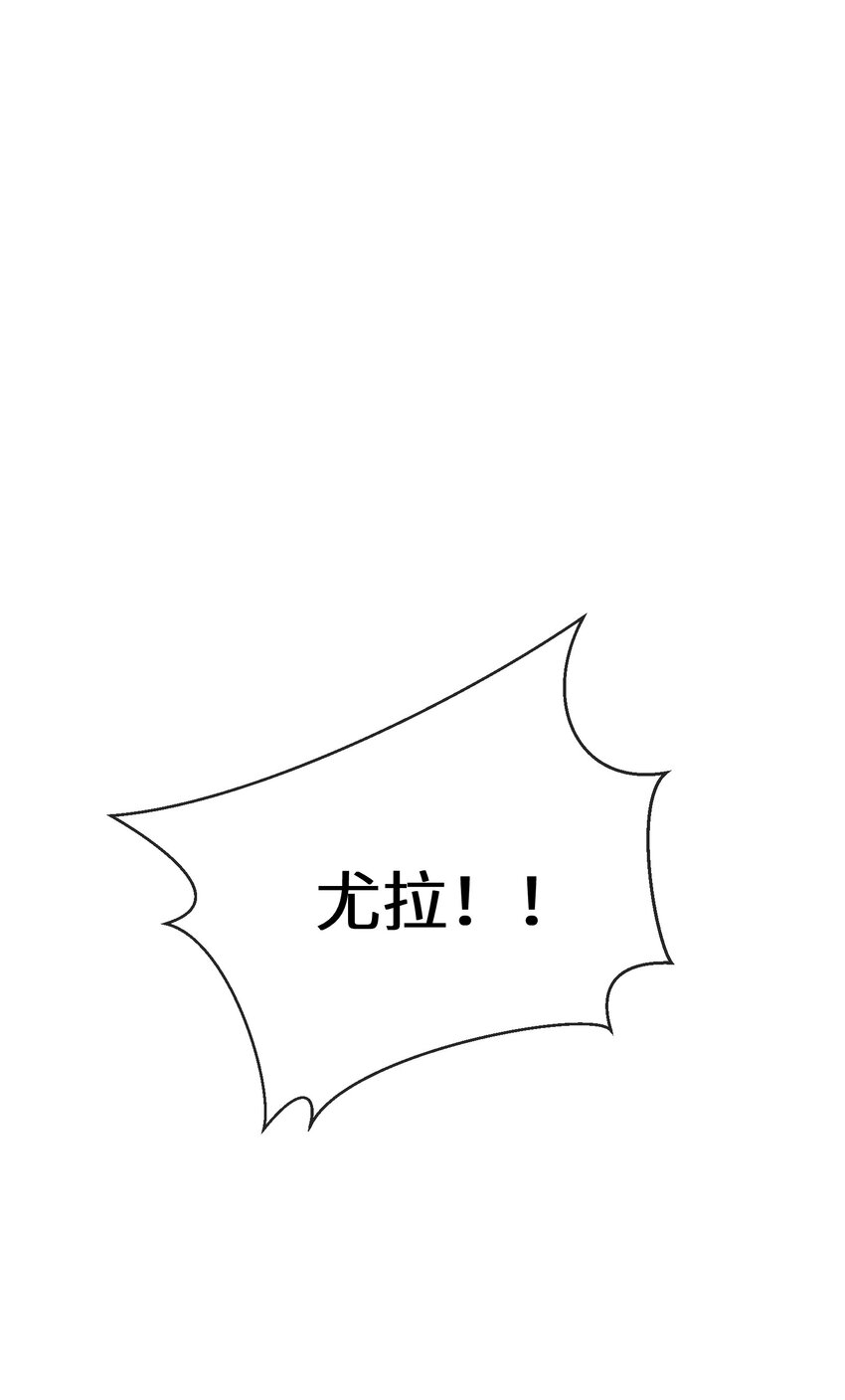 072 乖，等我回来-第73话