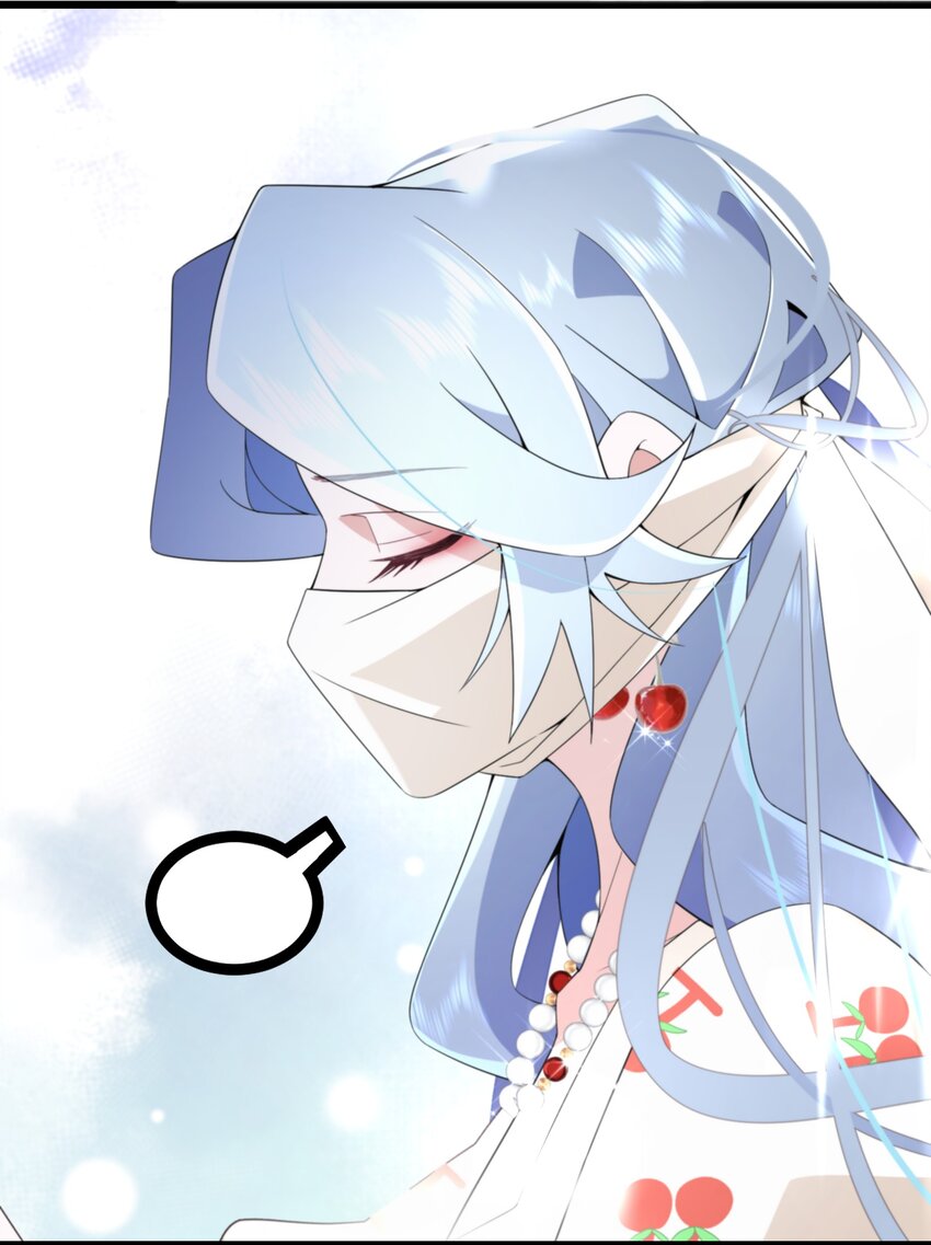 072 乖，等我回来-第73话