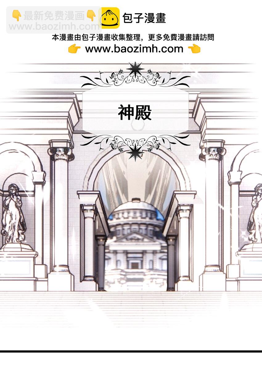 074 国王病危-第75话