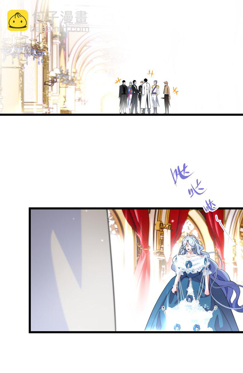 074 国王病危-第75话