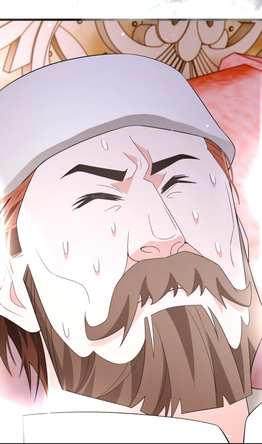 074 国王病危-第75话