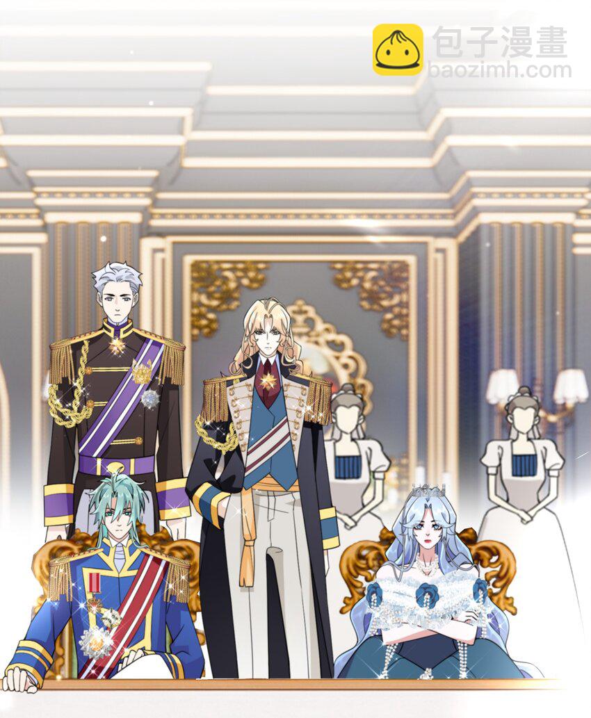 076 王位争夺-第77话