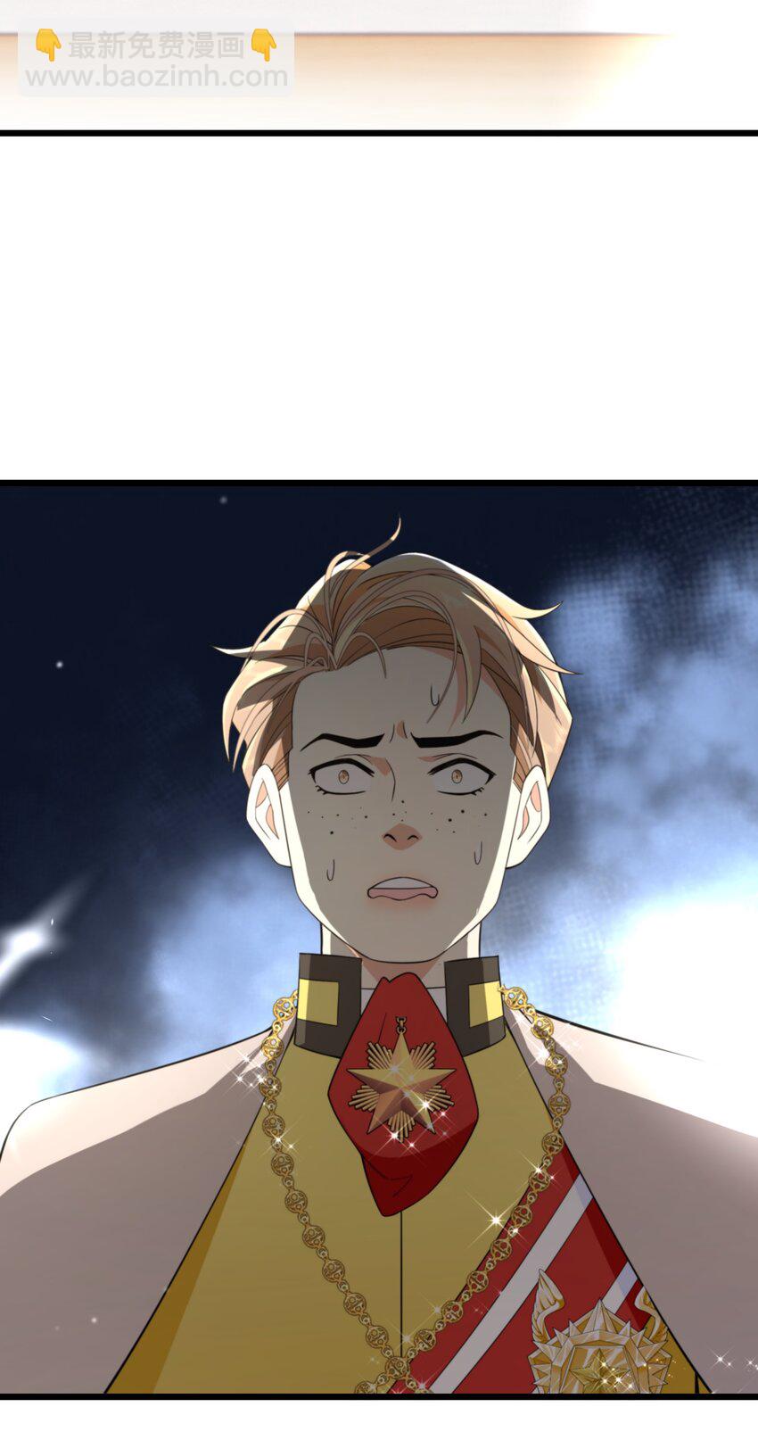 076 王位争夺-第77话