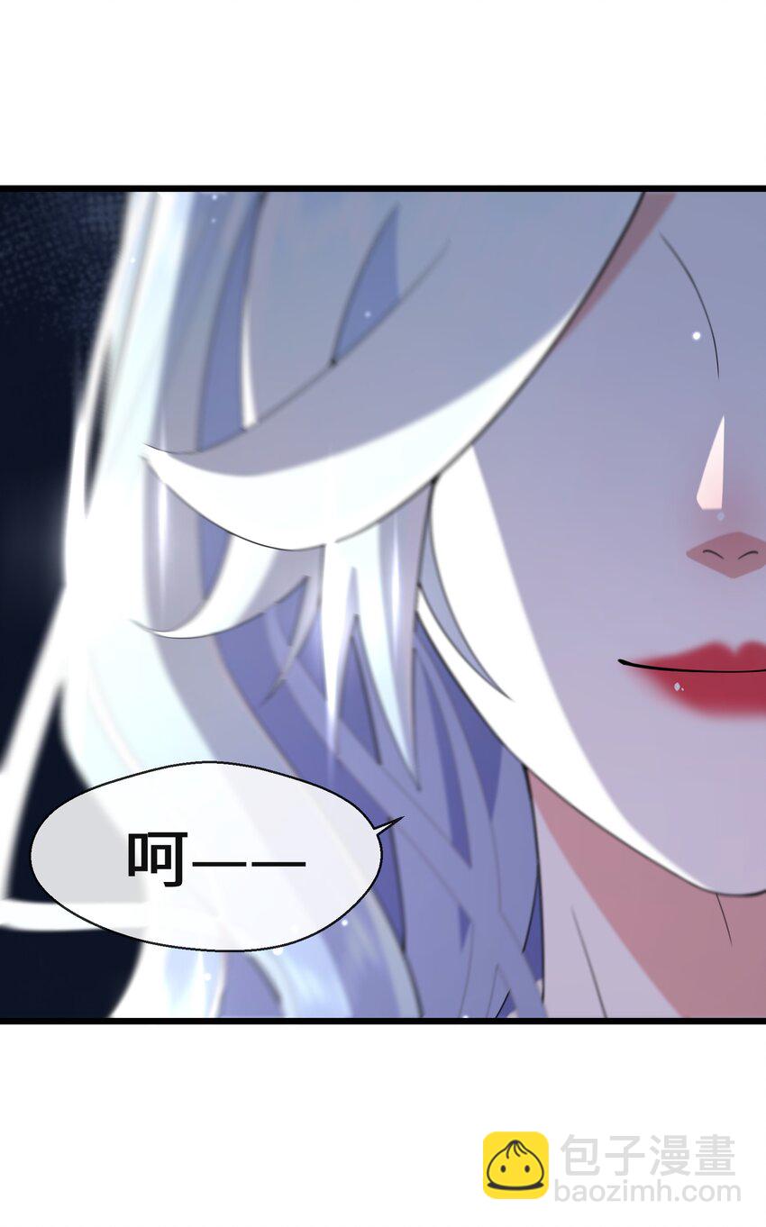 076 王位争夺-第77话