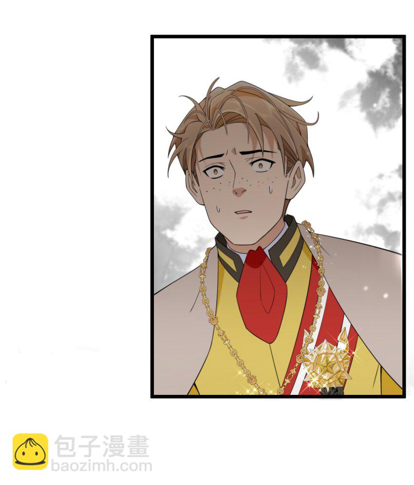 076 王位争夺-第77话