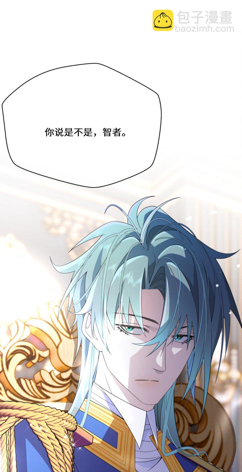 076 王位争夺-第77话