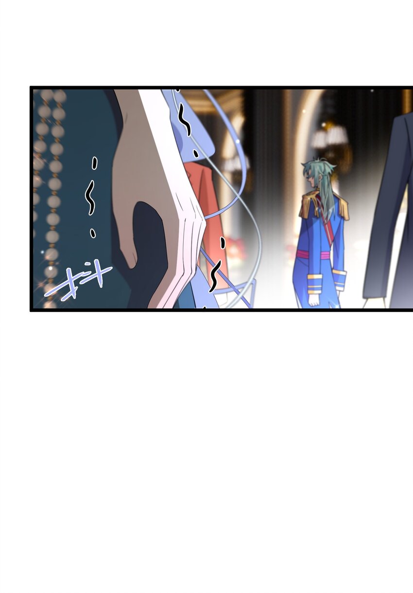 078 是她谋害了国王！-第79话