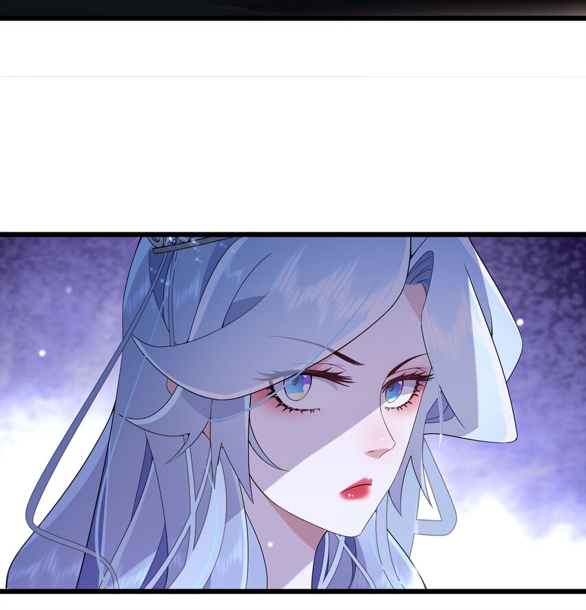 078 是她谋害了国王！-第79话