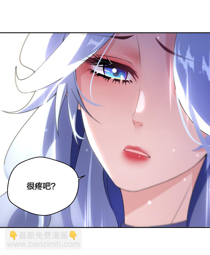 08 被压迫的人们-第9话