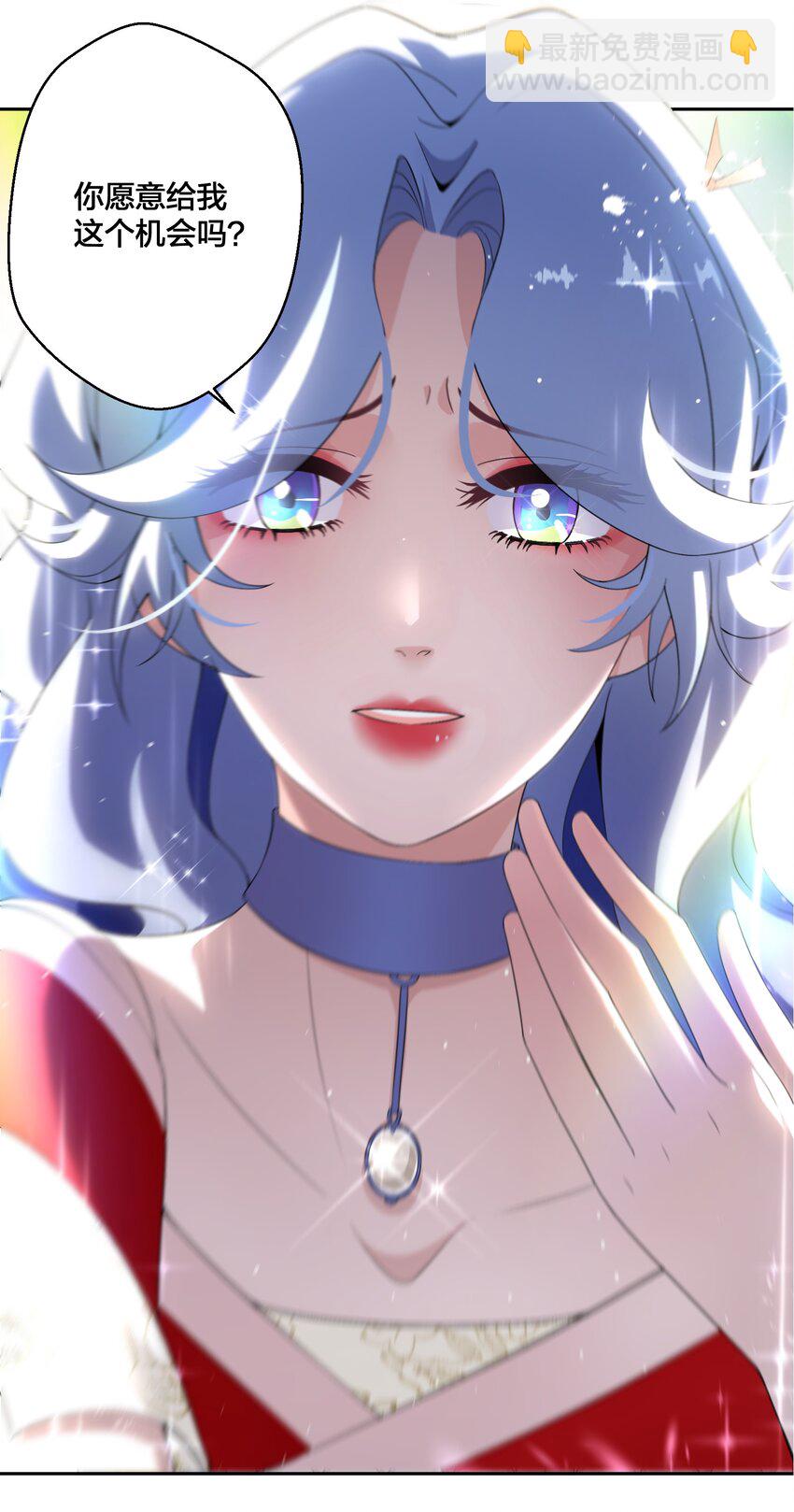 08 被压迫的人们-第9话