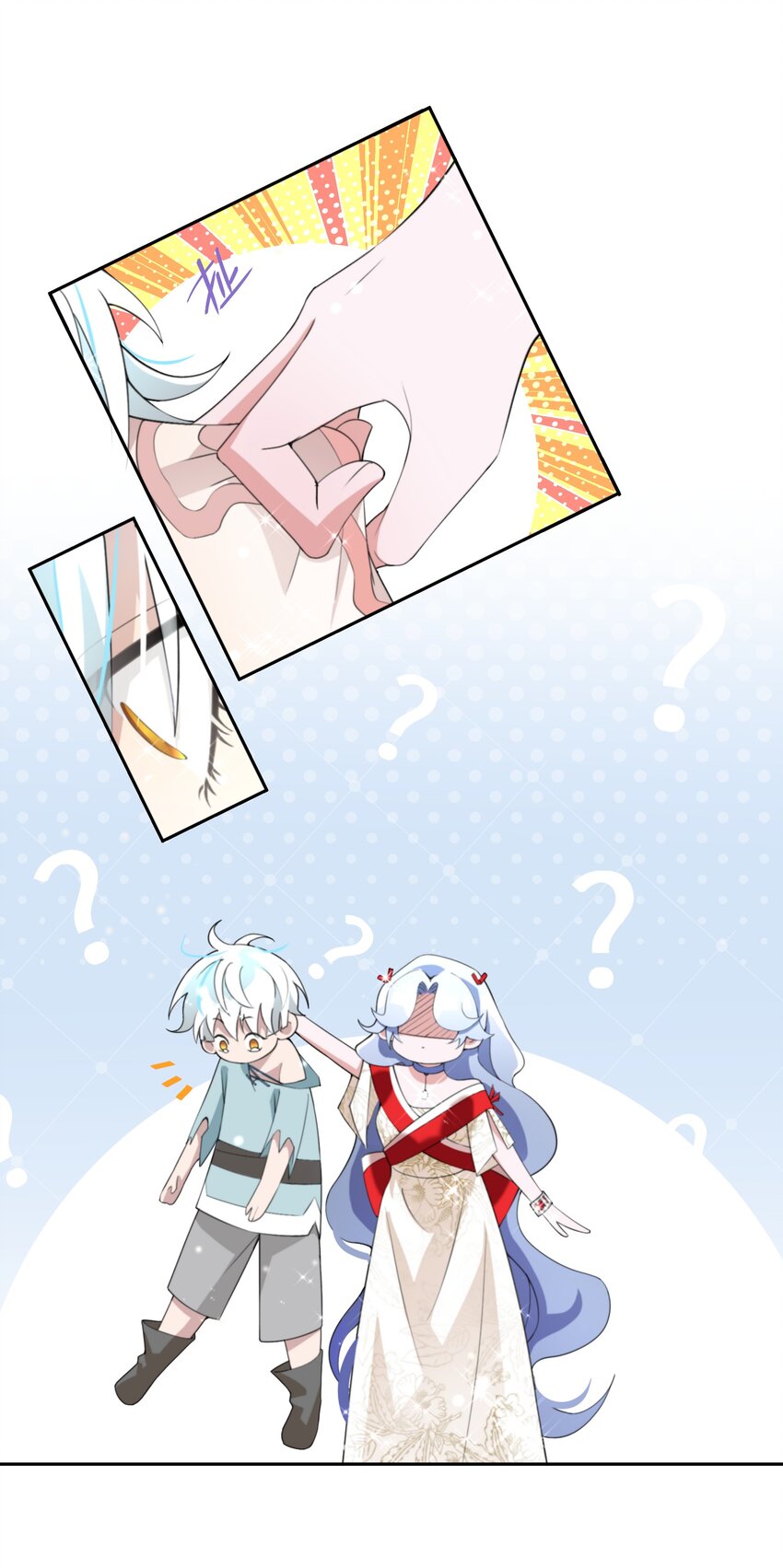 08 被压迫的人们-第9话