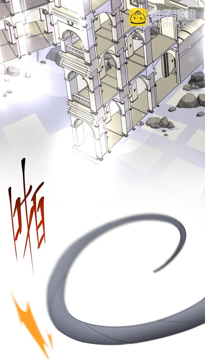 08 被压迫的人们-第9话