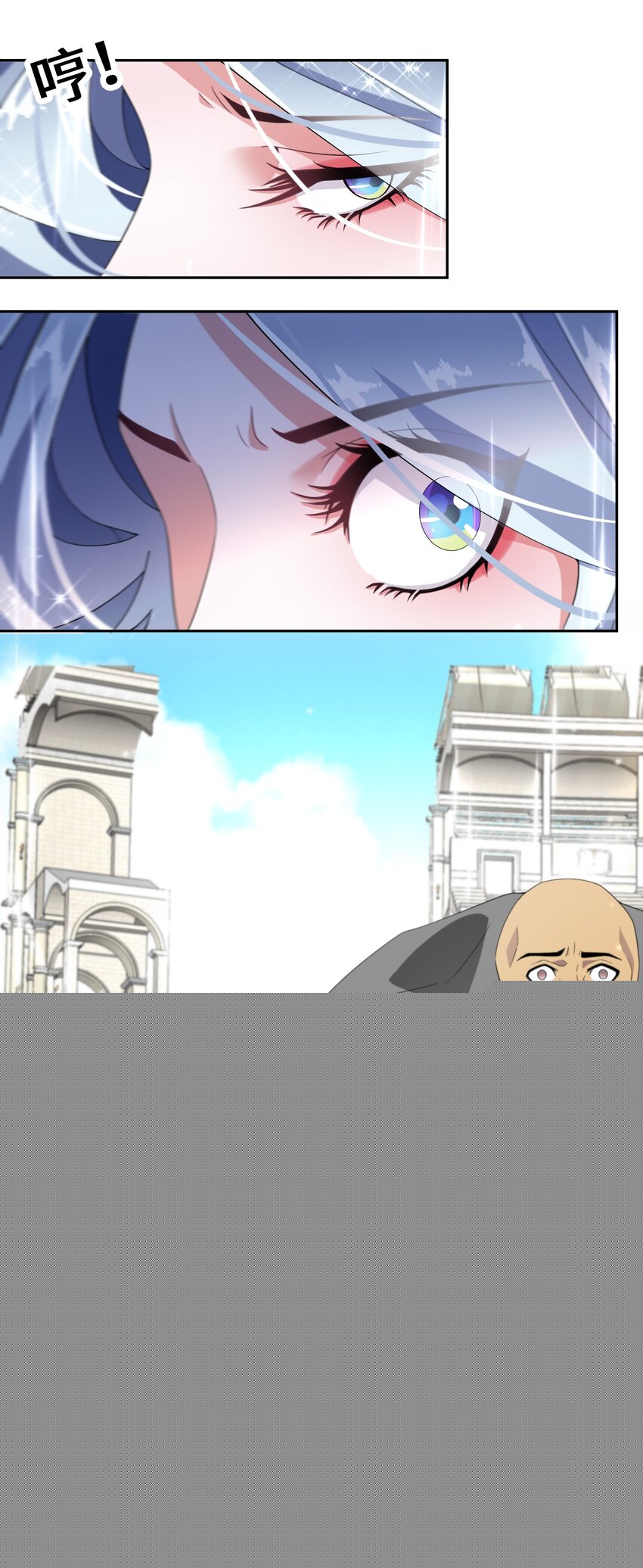 08 被压迫的人们-第9话