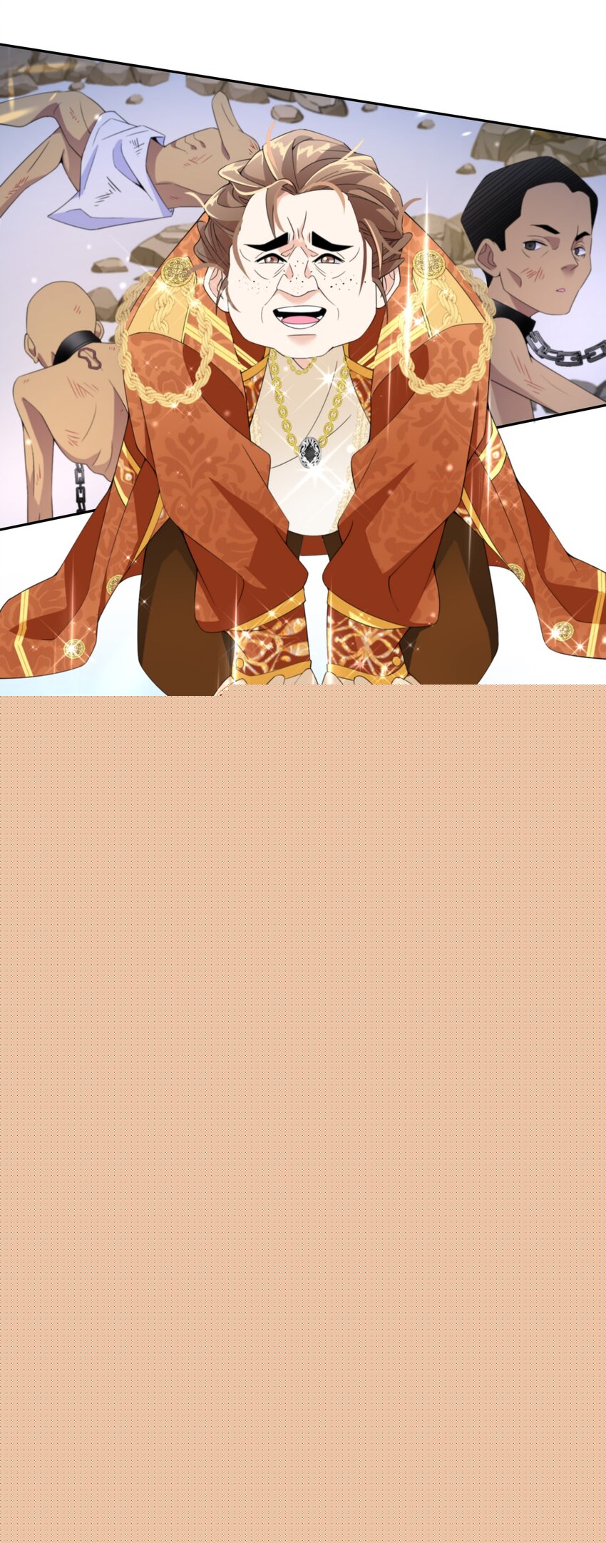 08 被压迫的人们-第9话