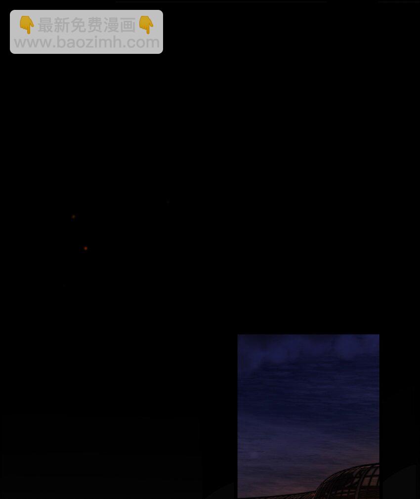 080 蝼蛄祸患 二-第81话