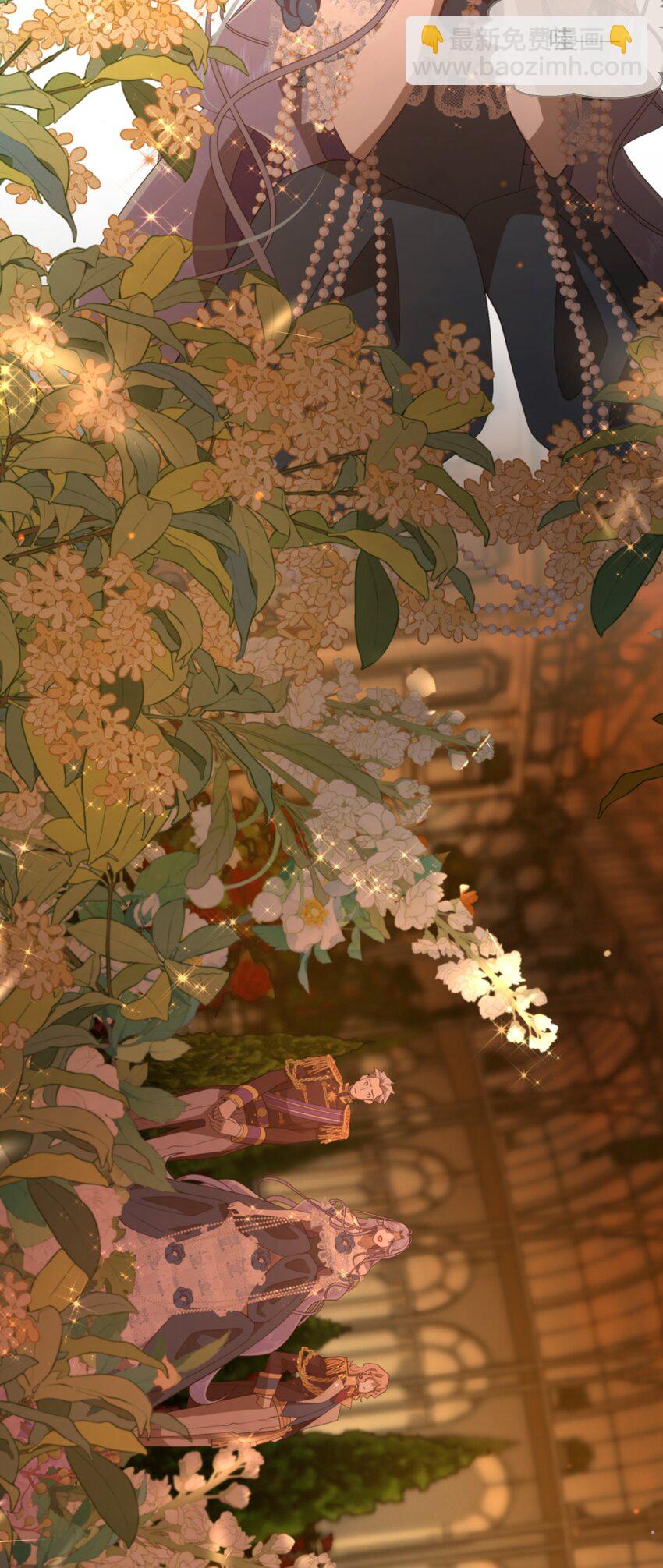 080 蝼蛄祸患 二-第81话