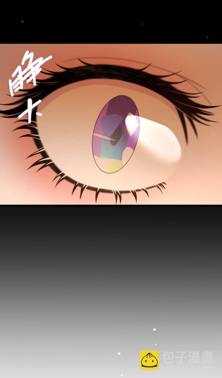 080 蝼蛄祸患 二-第81话