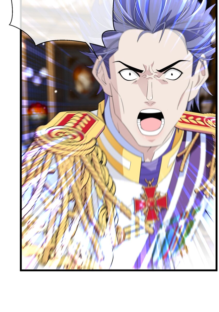 080 蝼蛄祸患 二-第81话