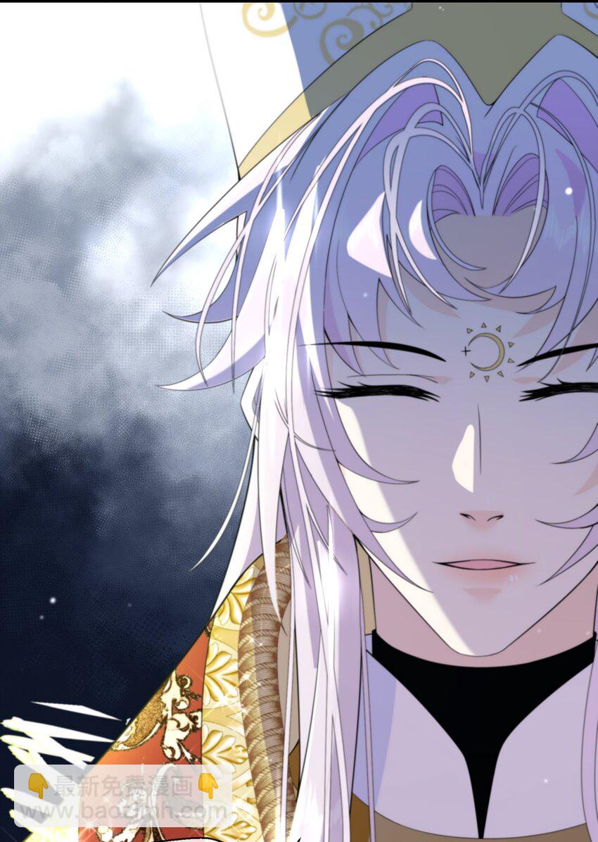 080 蝼蛄祸患 二-第81话