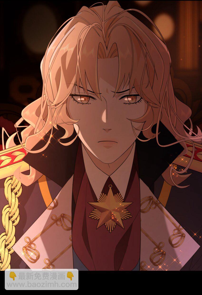 080 蝼蛄祸患 二-第81话