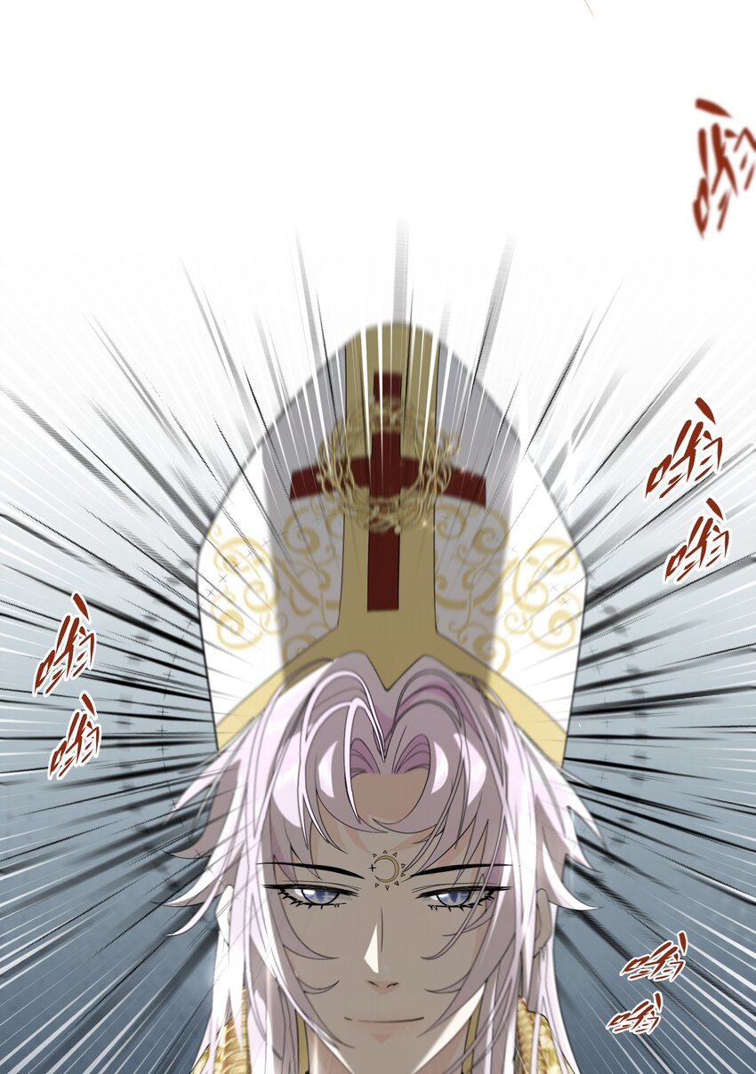 080 蝼蛄祸患 二-第81话