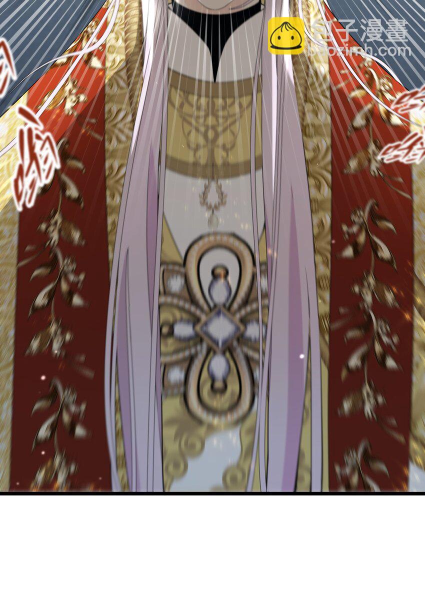 080 蝼蛄祸患 二-第81话