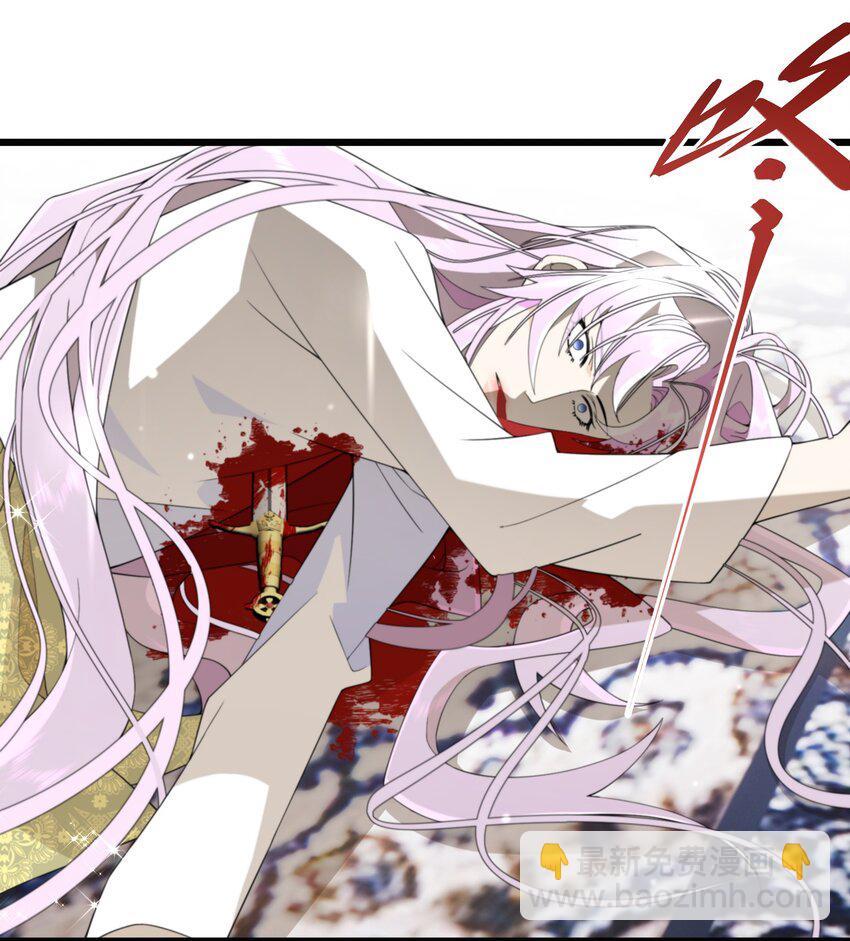 082 我的善良-第83话