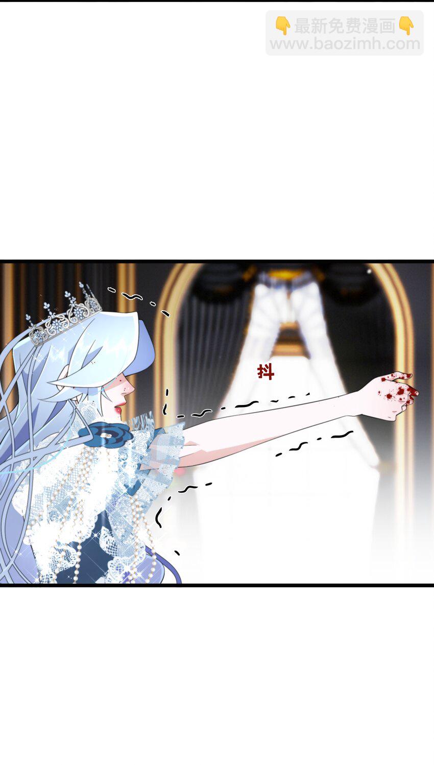 082 我的善良-第83话