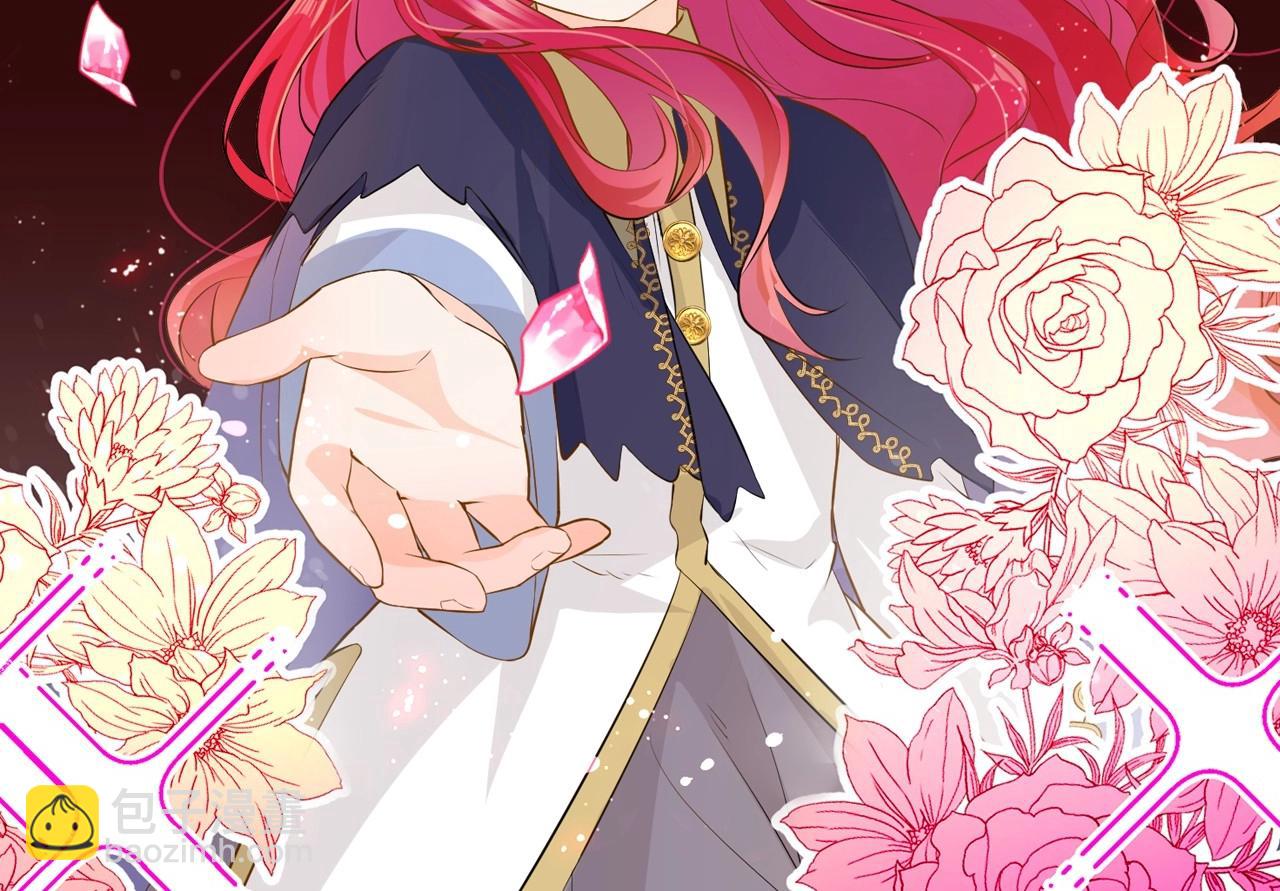 人物揭秘-傲娇暴君X可爱魔女-第1话