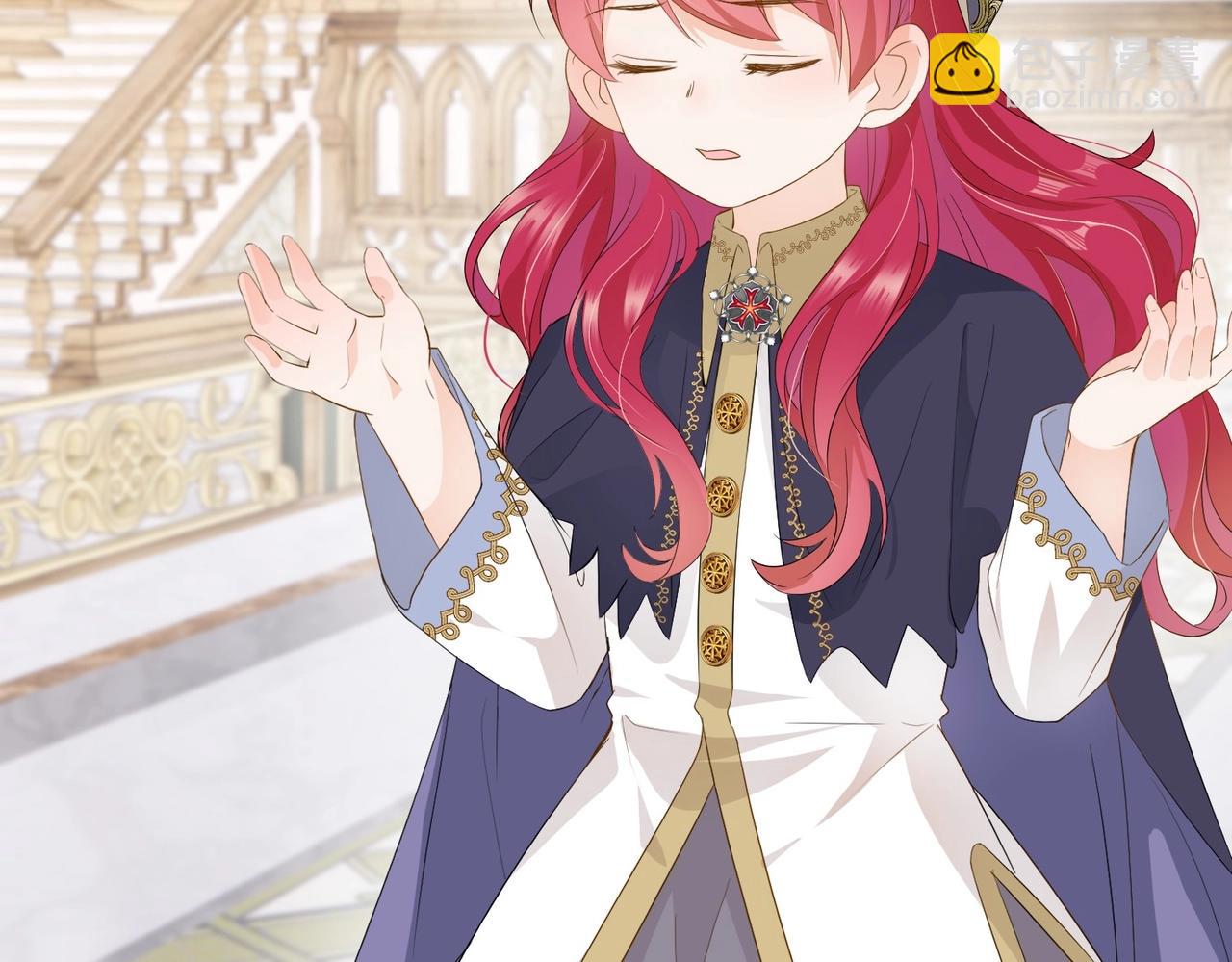 第9话 你应该感到荣幸(1/3)-第11话