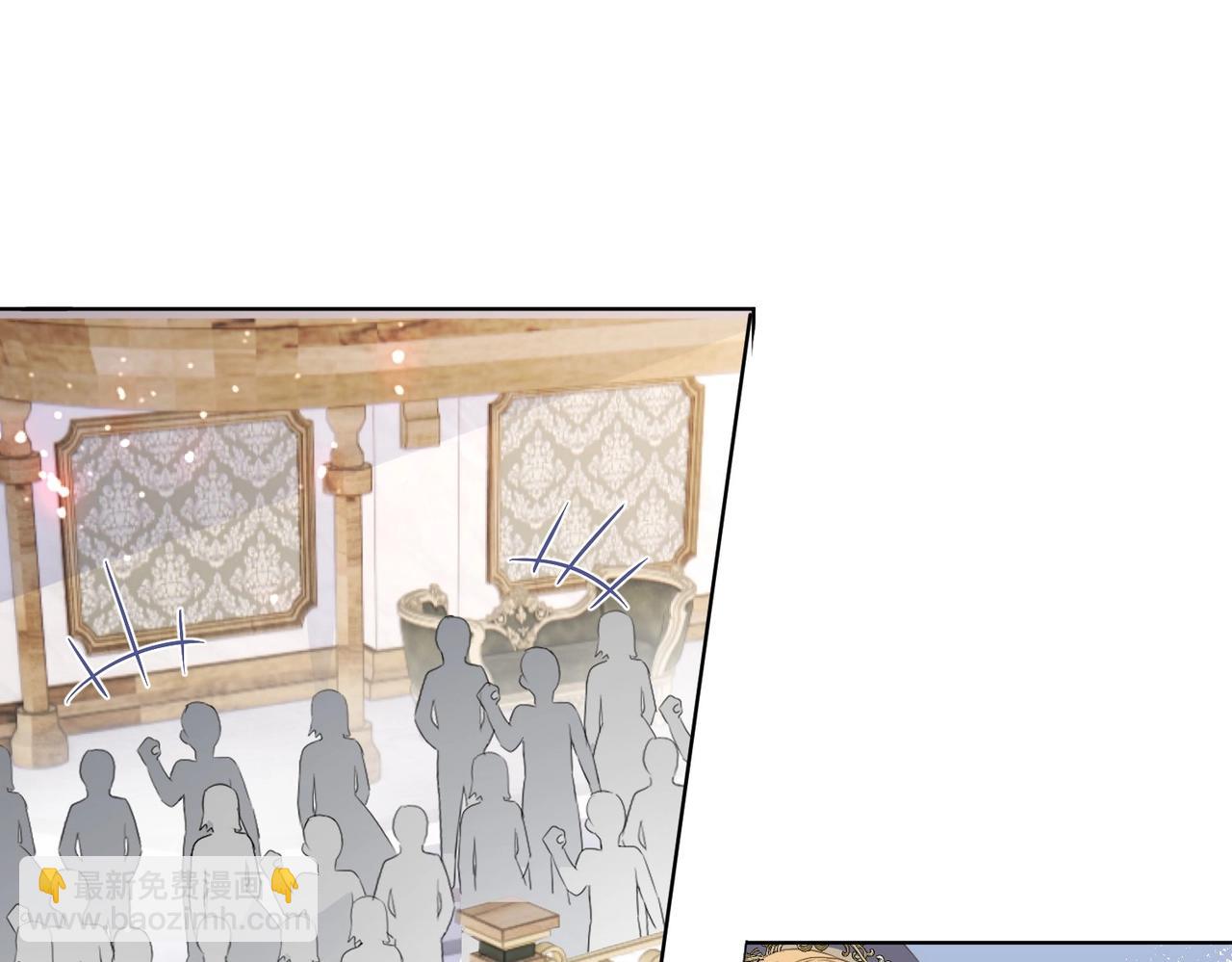 第9话 你应该感到荣幸(1/3)-第11话