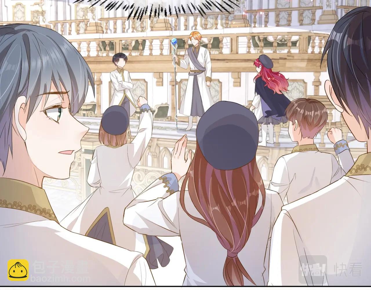 第9话 你应该感到荣幸(1/3)-第11话