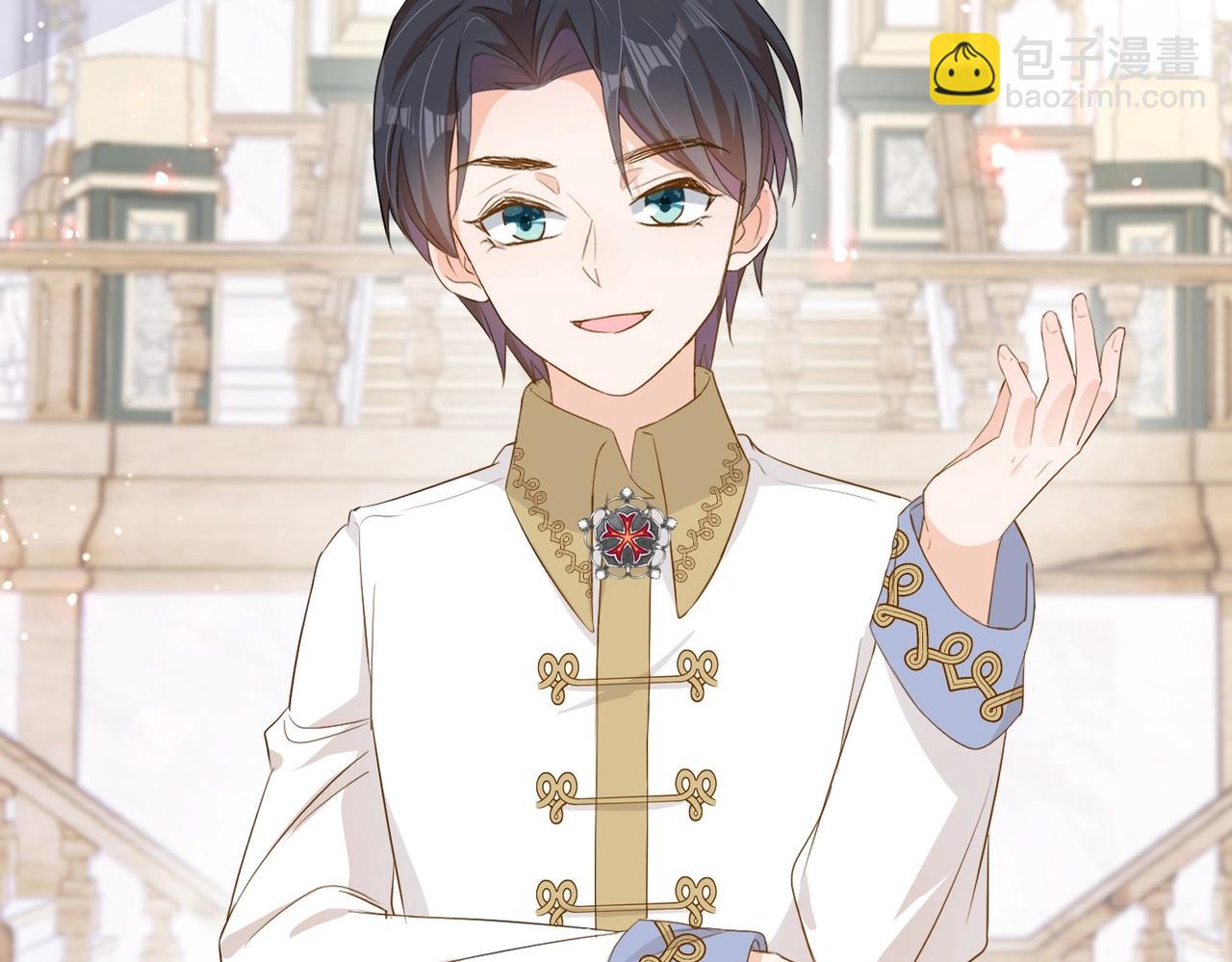 第9话 你应该感到荣幸(1/3)-第11话